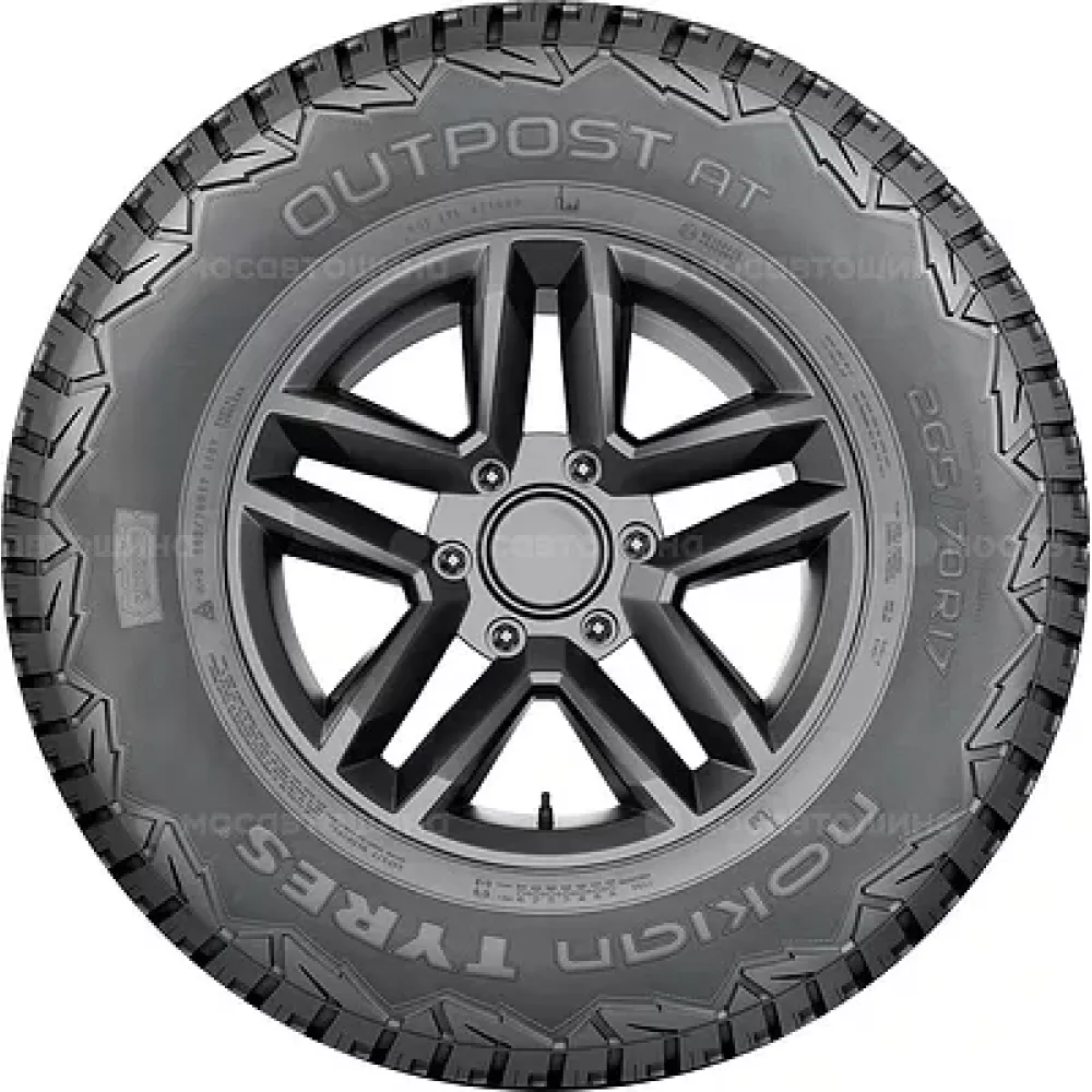 Nokian Outpost AT 275/55 R20 120/117S