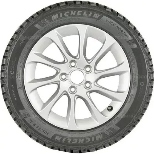 Michelin X-Ice North 4 205/65 R16 99T XL