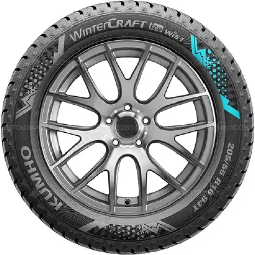 Kumho Wintercraft WI51 245/45 R17 99T XL