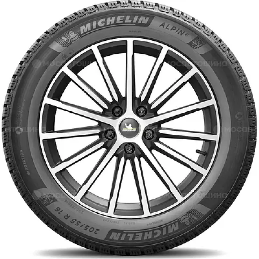 Michelin Alpin A6 195/65 R15 91T