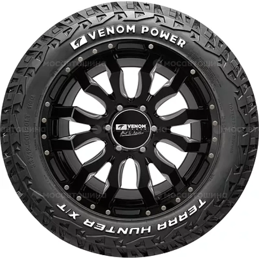 Venom Power Terra Hunter X/T 33x12,5x20LT 114R (RWL)
