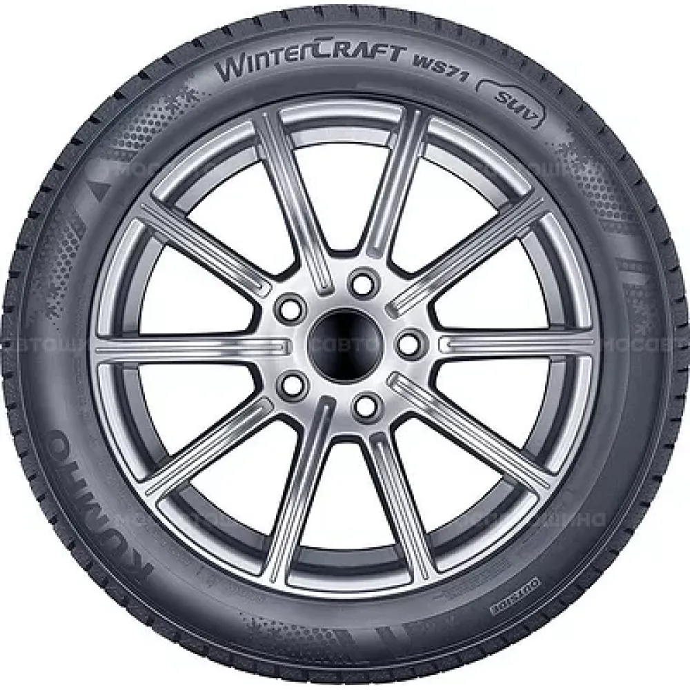 Kumho Wintercraft WS71 265/40 R21 105V XL
