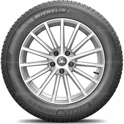 Michelin CrossClimate+ 195/55 R15 89V XL