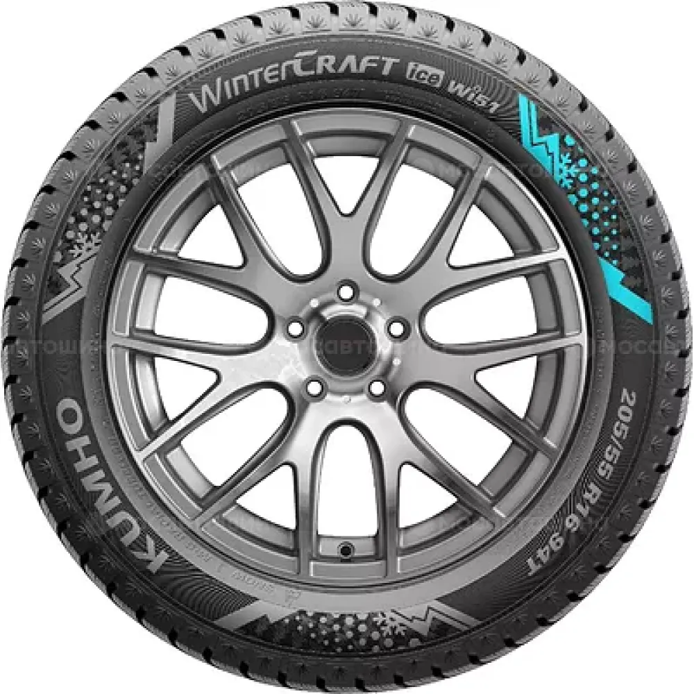 Kumho Wintercraft WI51 245/45 R19 102T XL